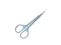 Nail And Cuticle Scissors